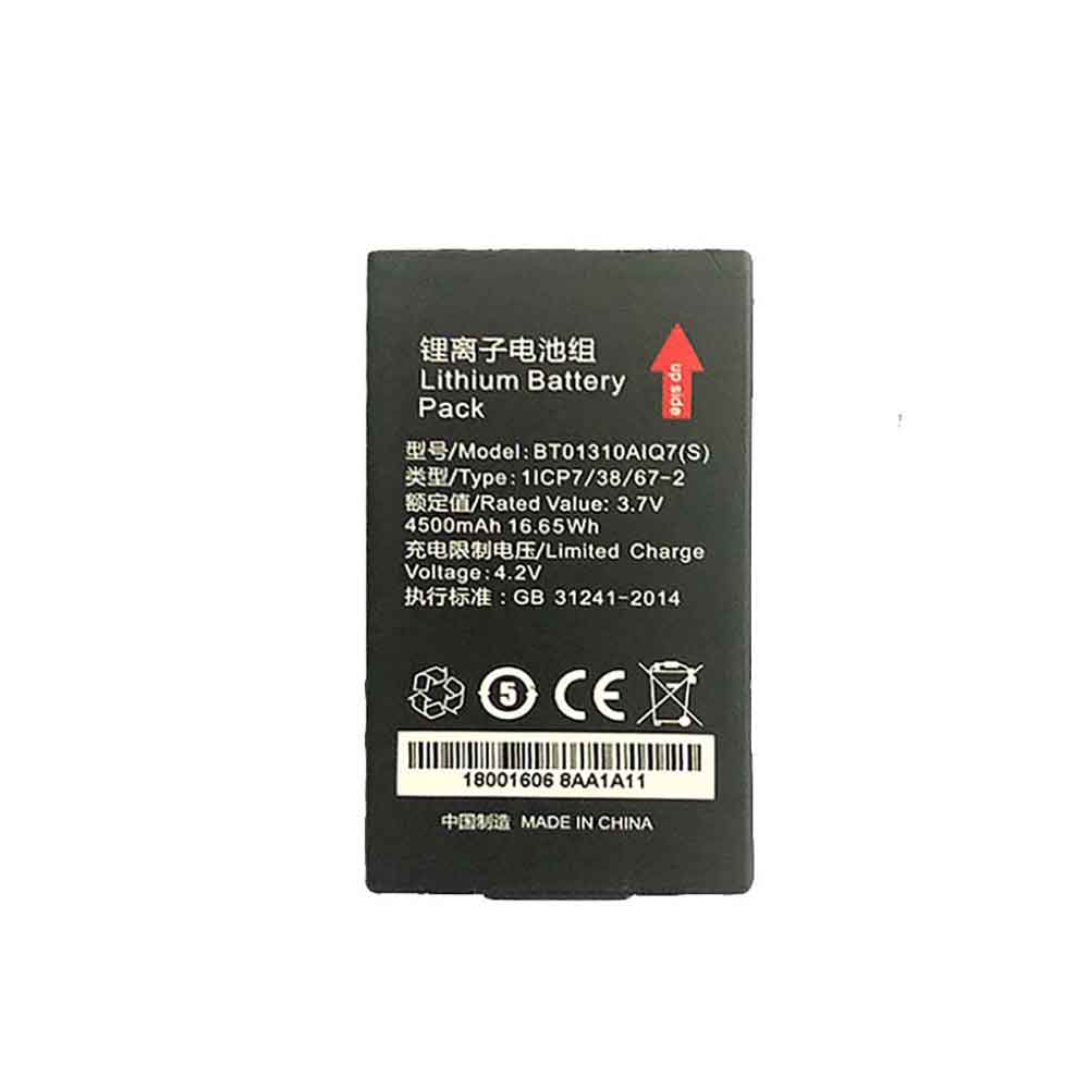 Batería para BT01310AIQ7(S)